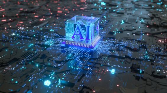 踐行AI 篤行致遠 | 瑞為·2020瑞心如初再啟航