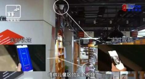 瑞為智慧mall方案加持下的泰禾會(huì)有什么不同？