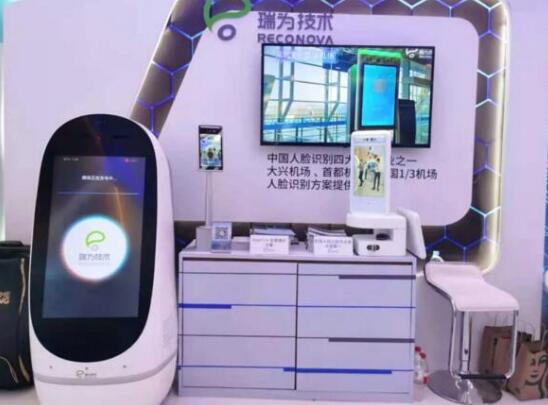 直擊中國(guó)品牌日，看瑞為如何閃耀全場(chǎng)！