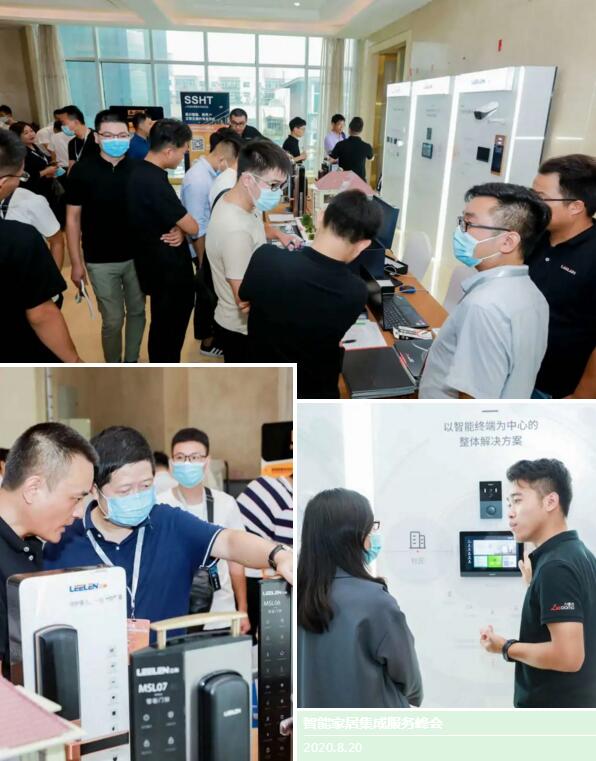 前來交流和詢問的觀眾絡(luò)繹不絕