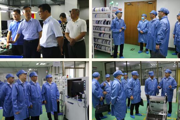 考察組來到生產(chǎn)制造基地進行了實地考察