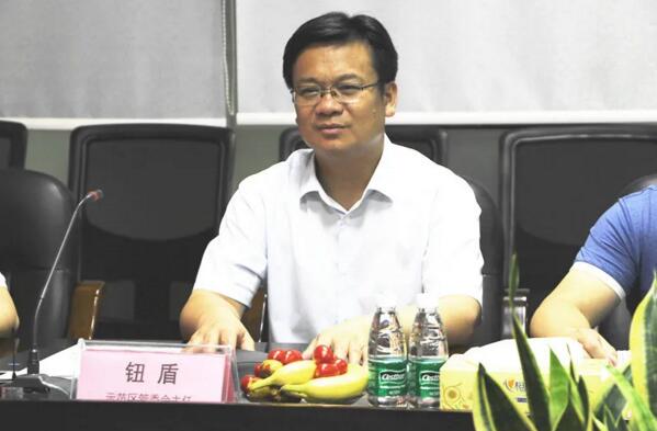 漯河市城鄉(xiāng)一體化示范區(qū)管委會鈕盾主任