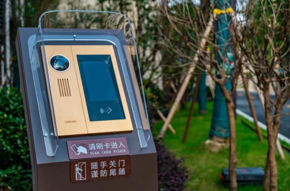 鴻坤智慧社區(qū)-可視對(duì)講系統(tǒng)展示