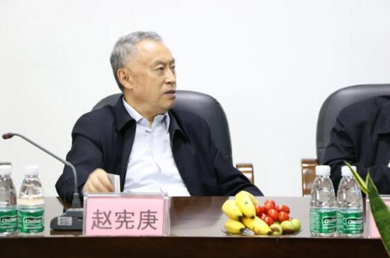 第十三屆全國(guó)人大常委、全國(guó)人大環(huán)境與資源保護(hù)委員會(huì)副主任委員趙憲庚