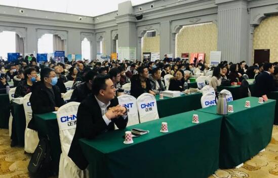 立林受邀參加本次會議并與現(xiàn)場專家領(lǐng)導(dǎo)進(jìn)行了深入的溝通和交流