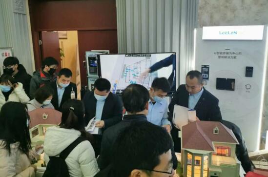 立林云社區(qū)解決方案