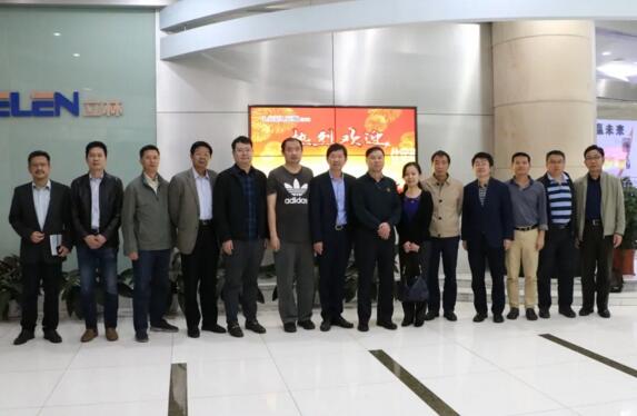 住房和城鄉(xiāng)建設部標準定額司領導一行至立林調研走訪