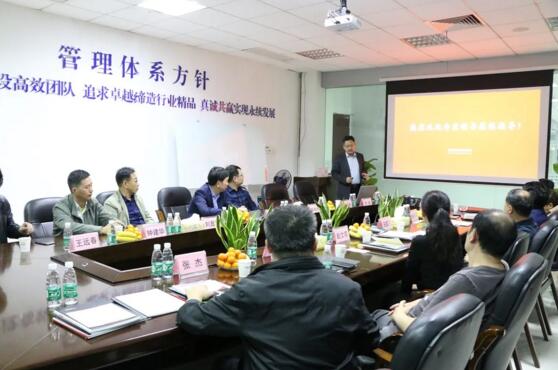 張院長首先向來訪領導們介紹了立林的發(fā)展歷程、集團概況和產品生態(tài)鏈全景