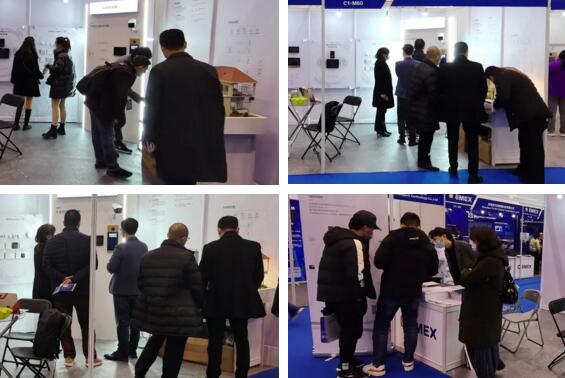 立林?jǐn)y系列新品和解決方案應(yīng)邀參加