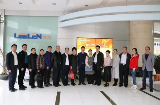 全國(guó)各大安防協(xié)會(huì)領(lǐng)導(dǎo)一行到立林進(jìn)行實(shí)地參觀(guān)調(diào)研