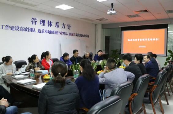 全國(guó)各大安防協(xié)會(huì)領(lǐng)導(dǎo)一行到立林進(jìn)行實(shí)地參觀(guān)調(diào)研