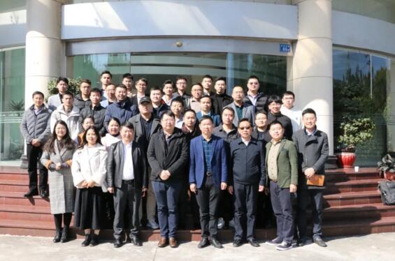 立林零售渠道運(yùn)營中心2021年啟動(dòng)大會(huì)圓滿舉辦