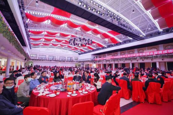 2021全國安防/無人機(jī)行業(yè)迎春團(tuán)拜會