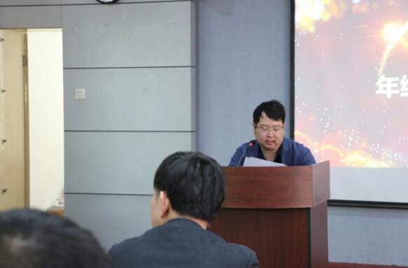 陳總首先向公司全體員工過(guò)去一年的努力與奉獻(xiàn)表示感謝