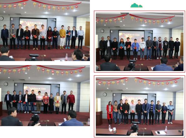 立林基石 立林基石