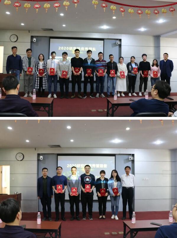 立林物聯(lián)網(wǎng)技術(shù)研究院舉辦了“立林物聯(lián)網(wǎng)技術(shù)研究院2020年度頒獎(jiǎng)盛典”