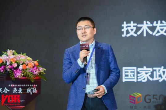 立林物聯(lián)網(wǎng)技術(shù)研究院副院長(zhǎng)仲士平發(fā)表了《“多、快、好、省”，構(gòu)建服務(wù)型智慧社區(qū)》的主題演講