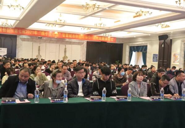 立林應(yīng)邀參加2021年全國(guó)安防工程企業(yè)高級(jí)管理人員培訓(xùn)班（浙江站）