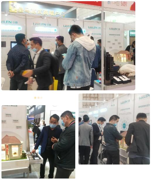 立林閃耀濟(jì)南建博會(huì)，燃爆現(xiàn)場(chǎng)