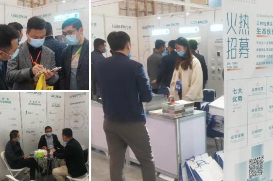 立林閃耀濟(jì)南建博會(huì)，燃爆現(xiàn)場(chǎng)