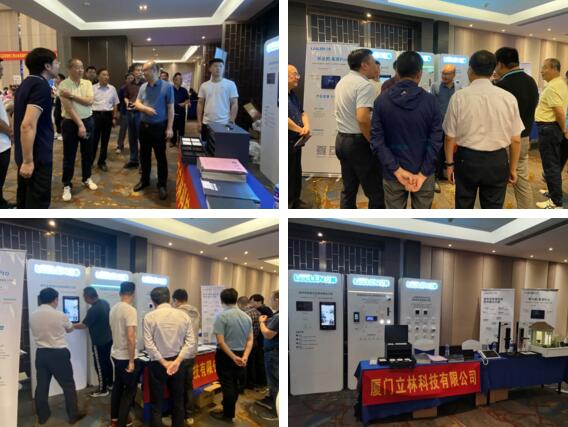 立林帶來的樓寓對(duì)講、網(wǎng)絡(luò)主機(jī)、智能終端、智能面板等產(chǎn)品