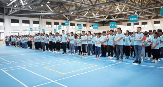 立林喜迎建黨100周年趣味運(yùn)動會