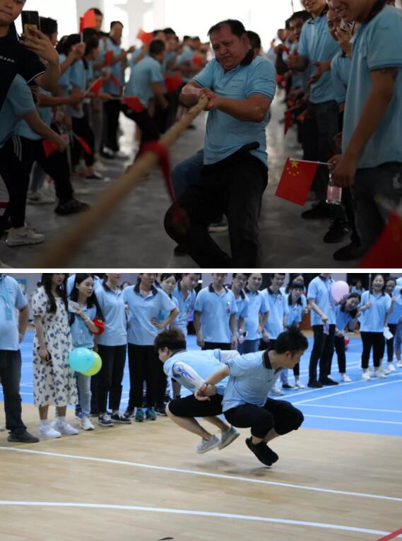 齊心協(xié)力團(tuán)體賽