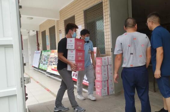 立林積極履行社會責(zé)任，助力教育振興