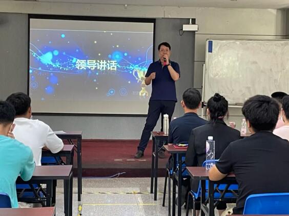 立林總經(jīng)理陳毅輝上臺發(fā)表講話