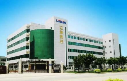 重磅！立林科技榮獲福建省第三批制造業(yè)單項(xiàng)冠軍（產(chǎn)品）