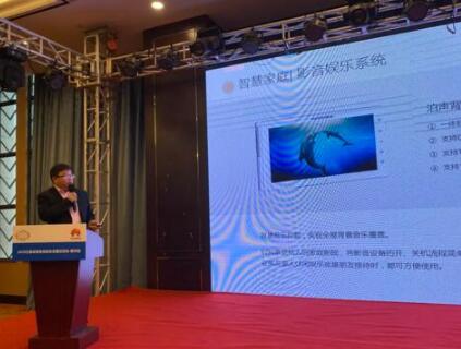 大放異彩丨立林受邀參加江西智慧安防生態(tài)圈交流會