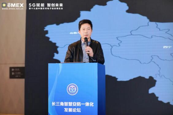 吸睛無(wú)數(shù)丨立林應(yīng)邀參加第九屆中國(guó)蘇州電子信息博覽會(huì)