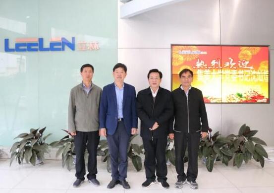 校企合作，產(chǎn)學(xué)雙贏丨集美大學(xué)黨委書記沈燦煌一行蒞臨立林參觀指導(dǎo)