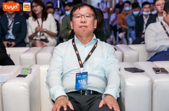 立林應(yīng)邀參加涂鴉社區(qū)生態(tài)發(fā)布會(huì)，硬核產(chǎn)品吸睛無(wú)數(shù)