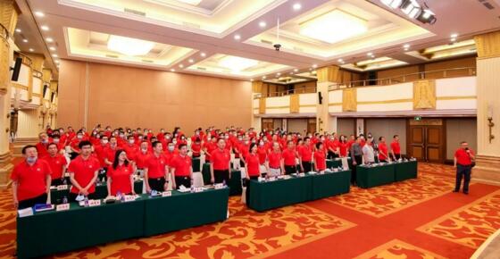 慶華誕·謀發(fā)展丨立林應(yīng)邀參加建黨100周年慶?；顒?dòng)及第六屆第一次常務(wù)理事會(huì)