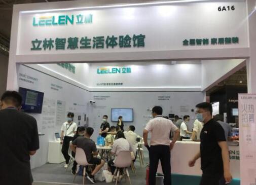 立林驚艷亮相第21屆中國成都國際社會(huì)公共安全產(chǎn)品與技術(shù)博覽會(huì)