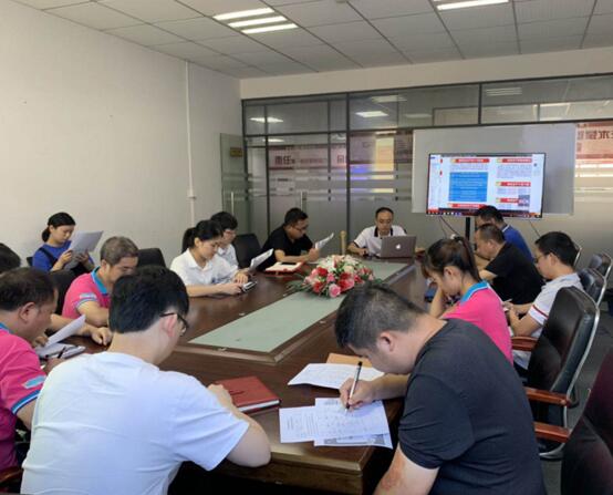 深圳一道通科技有限公司召開“安全生產(chǎn)月”主題會議