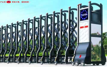 電動伸縮門 - 電動伸縮門