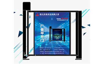 廣告小門 - 廣告平開(kāi)門