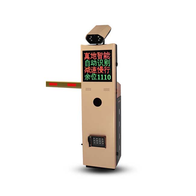 ZDV801車(chē)牌識(shí)別一體機(jī)