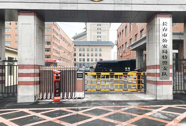 吉林長(zhǎng)春市公安局特警支隊(duì)車牌識(shí)別系統(tǒng)案例 - 中出網(wǎng)-智能出入口與停車充電門戶