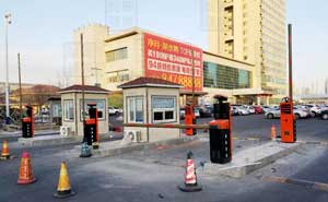 吉林省長春市會展中心兩進三出停車場系統(tǒng)案例 - 中出網(wǎng)-智能出入口與停車充電門戶