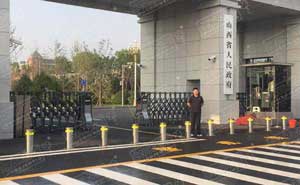 山西省人民政府升降柱案例 - 中出網(wǎng)-智能出入口與停車充電門戶