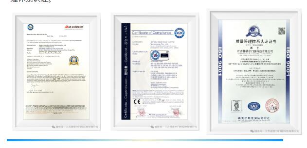 再獲國際雙認(rèn)證！德普爾25年品質(zhì)鐵律鑄就門控新標(biāo)桿