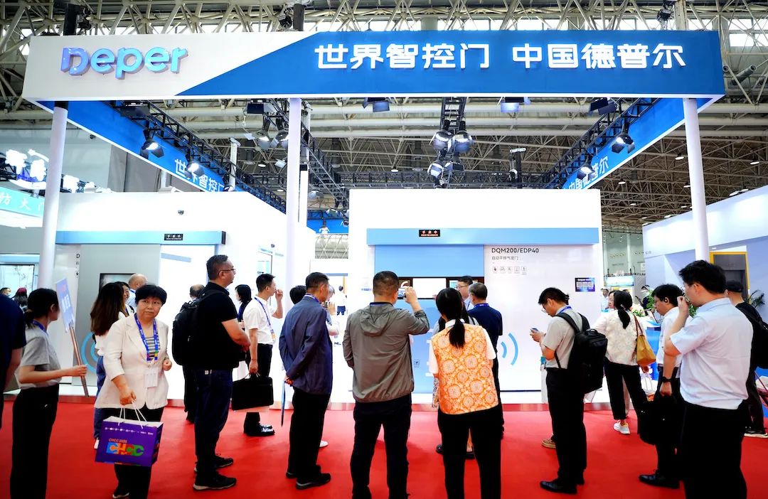 德普爾“醫(yī)安智控”全球首發(fā)，6大創(chuàng)新驚艷「CHCC2025 全國(guó)醫(yī)院建設(shè)大會(huì)」