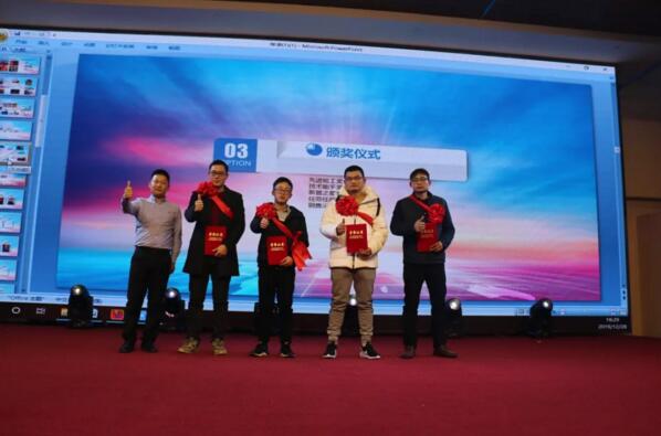 年度先進(jìn)員工