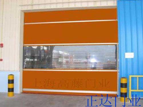 快速卷簾門