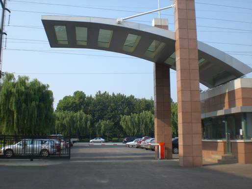 煙臺潤達(dá)公司道閘案例 - 中出網(wǎng)-智能出入口與停車充電門戶