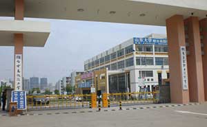 煙臺工程報業(yè)技術學院南門道閘案例