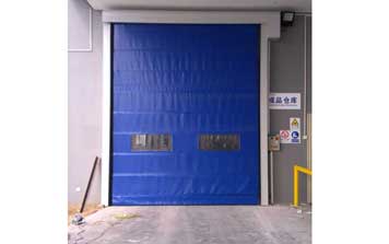 藍(lán)色快速堆積門(mén)